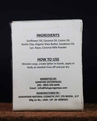 Thumbnail for Kalagura Gampa Coconut Milk Hand Made Organic Soap