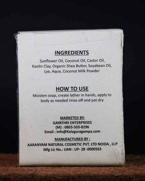 Kalagura Gampa Coconut Milk Hand Made Organic Soap
